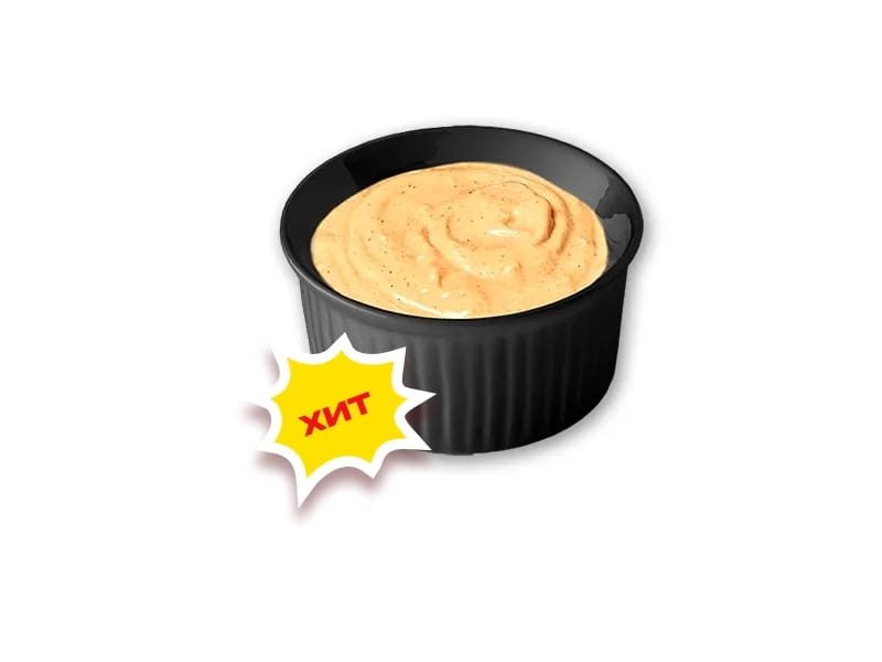 Соус Сырный