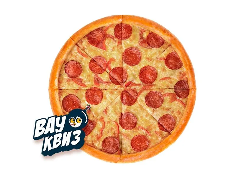 Пицца WOW КВИЗ ПЕППЕРОНИ