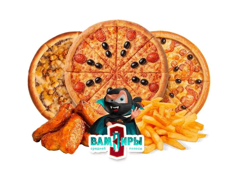 Сет Премьера сериала