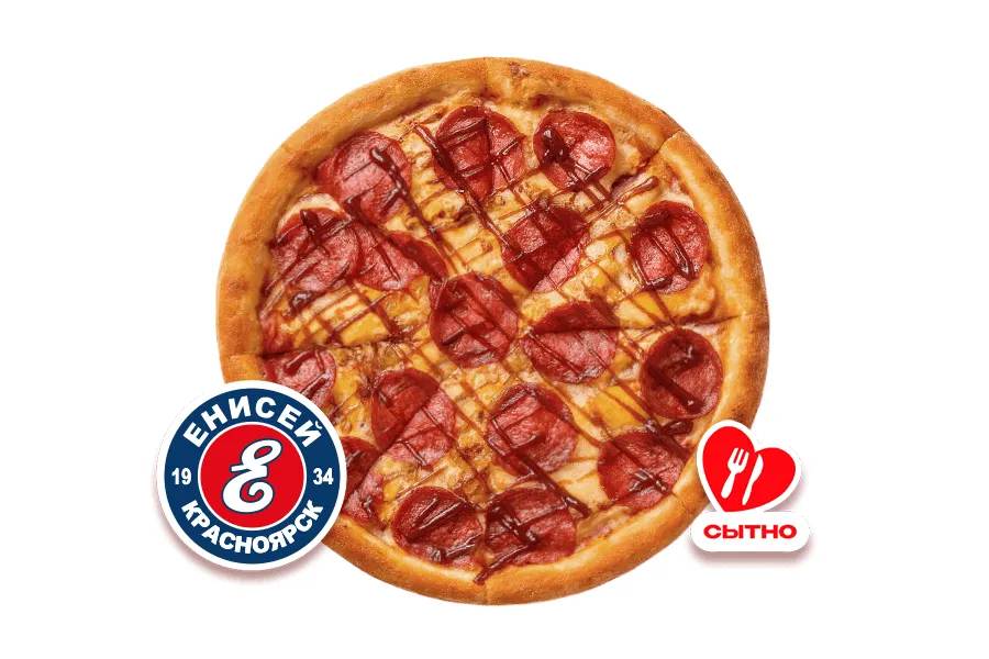 Пицца За Енисей