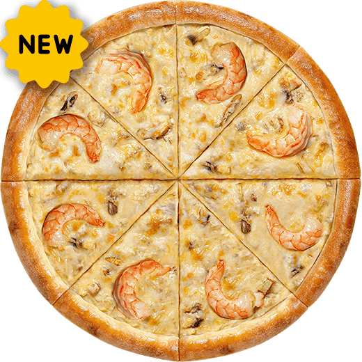 Пицца Том Кха сыр lubland гауда нарезка 48% жир 125г